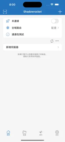 pixiv梯子android下载效果预览图